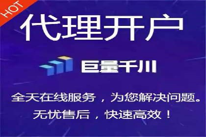 百度推广成功案例分析
